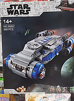 Конструктор аналог лего Lego Star Wars звездные воины 75293 Транспортный корабль Сопротивления I-TS 99907