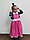 Детский карнавальный костюм Спящая красавица - Аврора (фартук) МИНИВИНИ, фото 3
