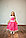 Детский карнавальный костюм Спящая красавица - Аврора (фартук) МИНИВИНИ, фото 6