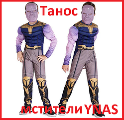 Детский костюм Танос титан Avengers Muscle (с мышцами) карнавальный (размеры 110-152), для мальчика мстители