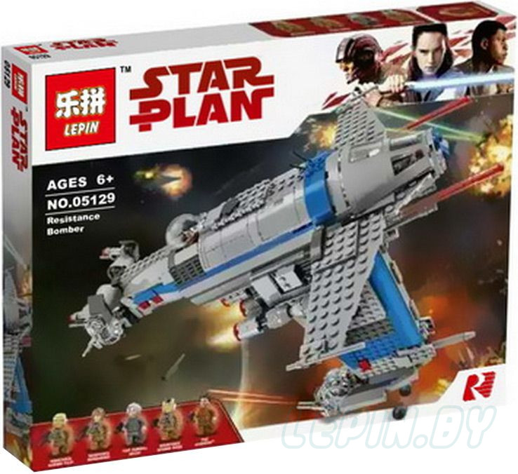 Конструктор Lepin лепин лего стар варс lego star wars 05129 Бомбардировщик  Сопротивления: продажа, цена в Минске. Конструкторы от "Ny-pogodi.by  интернет магазин "Ну, погоди бай"" - 168111717