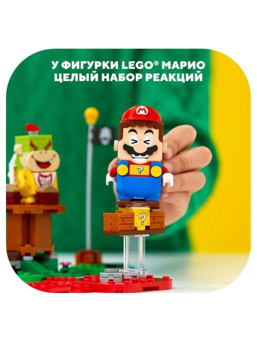 Конструктор Lego Super Mario 71360 Приключения вместе с Марио - Стартовый набор - фото 5 - id-p168112420