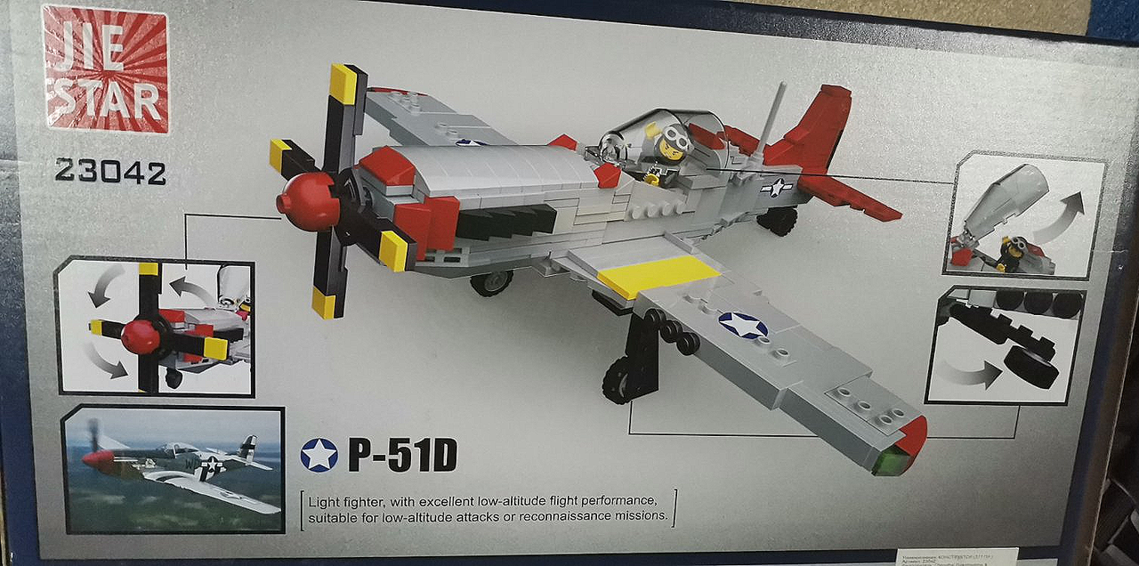 Конструктор аналог лего lego Jie Star 23042 Самолет 340 деталей - фото 3 - id-p168112434