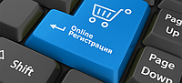 Инструкция по регистрации в интернет-магазине euroec.by