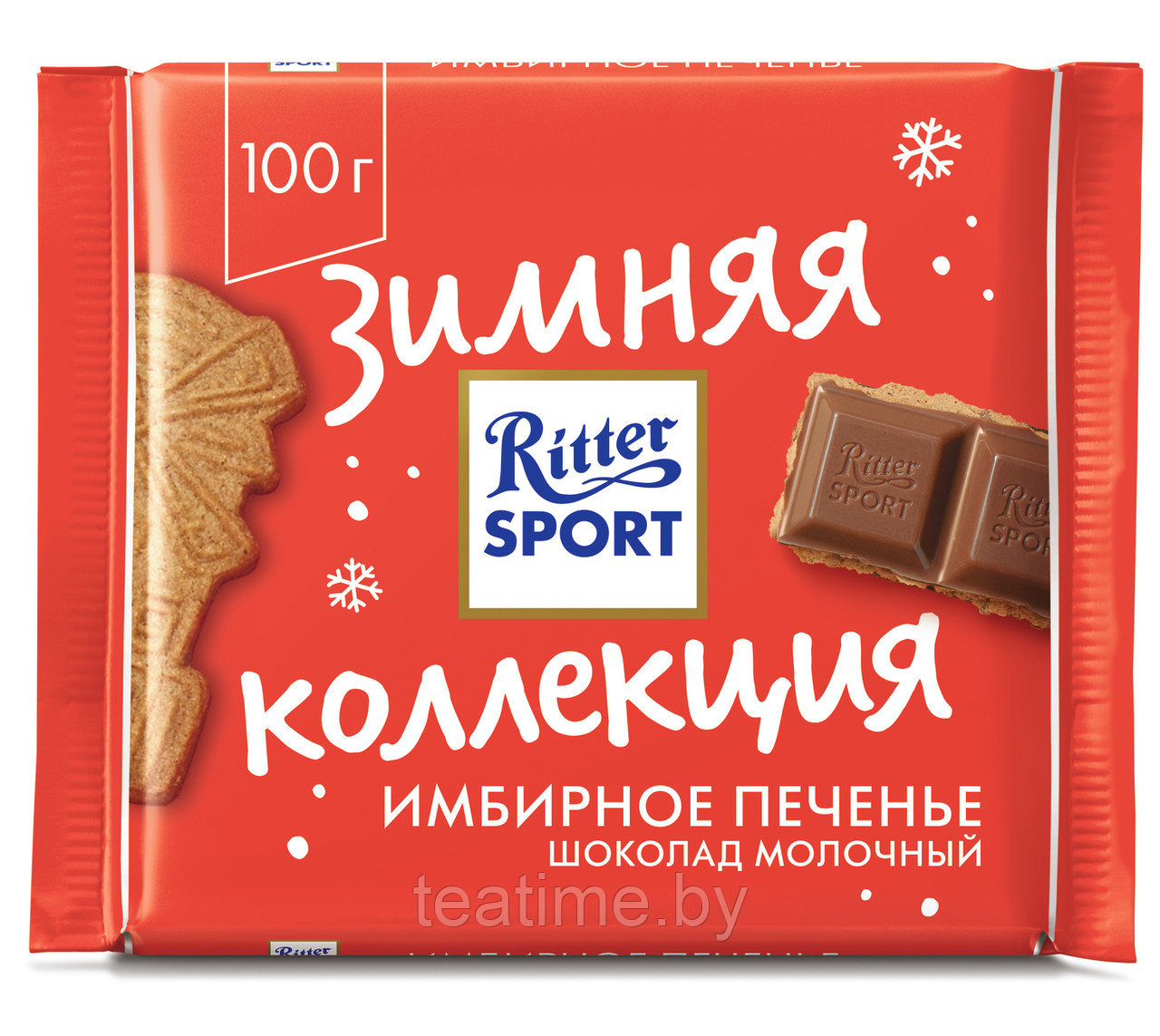 Шоколад RITTER SPORT "Имбирное печенье" Зимняя коллекция 100 г молочный
