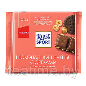 Шоколад RITTER SPORT "Шоколадное печенье с орехами" 100 г молочный