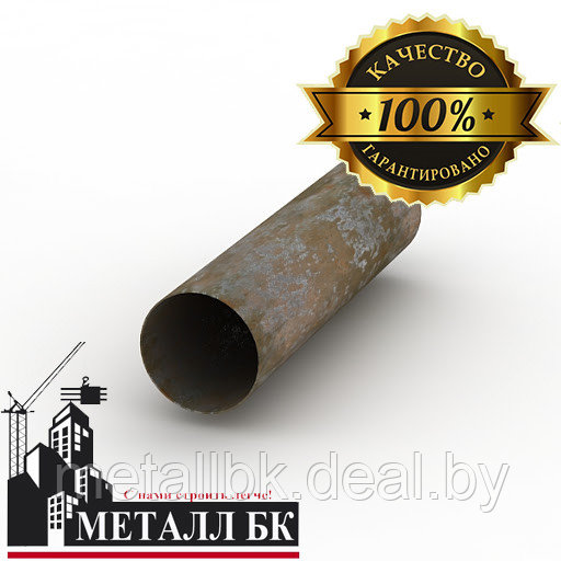 Купить В Минске Трубу 100 100