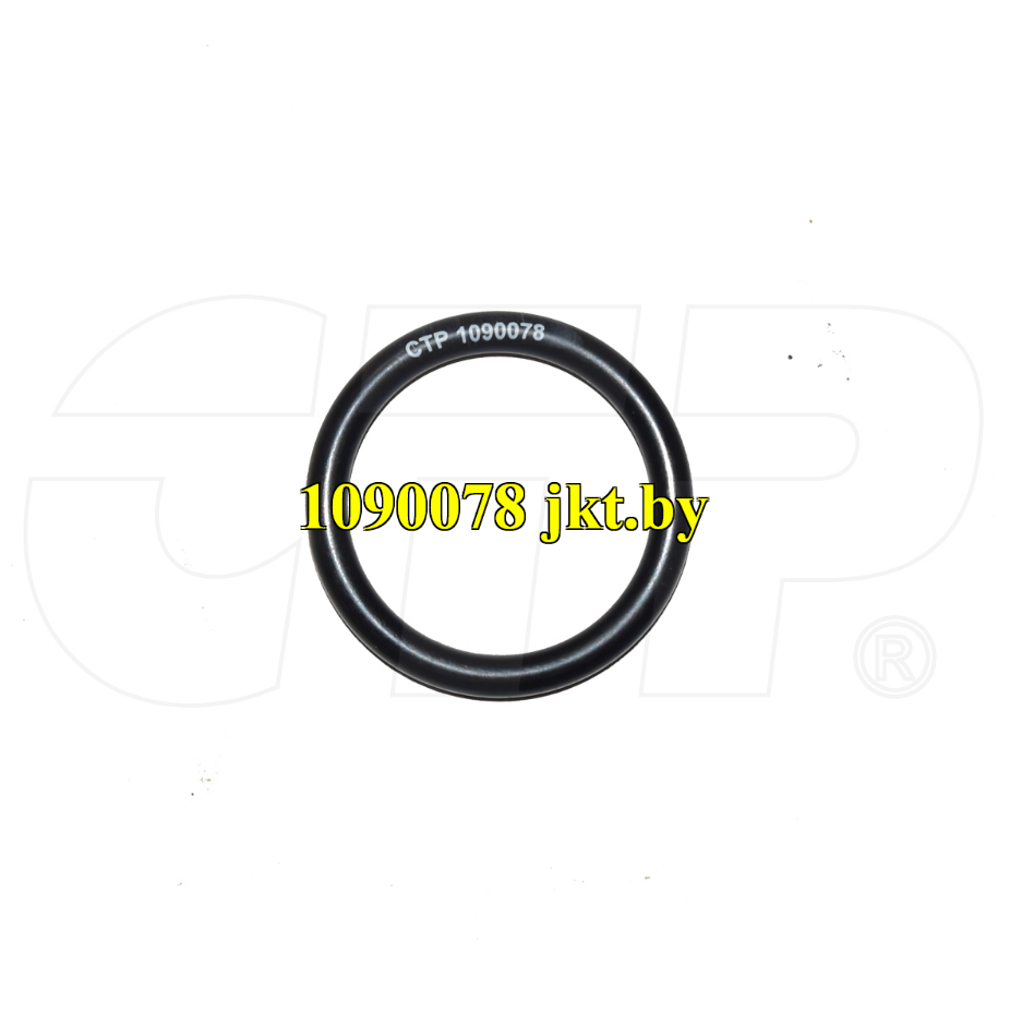 1090078  / 109-0078 Уплотнительное кольцо SEAL O RING