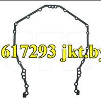 1617293 / 161-7293 Прокладка GASKET-CYL