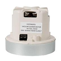 VAC071UN ДВИГАТЕЛЬ ПЫЛЕСОСА PHILIPS 1600 ВТ УНИВЕРСАЛЬНЫЙ (H=114, D=120) Philips и др, фото 3