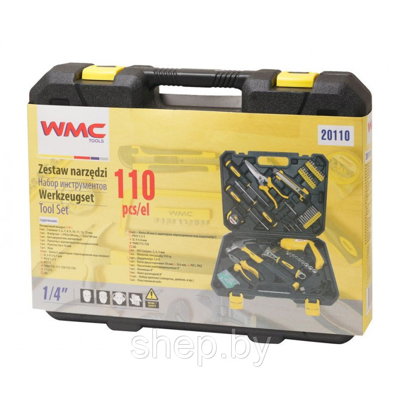 Набор инструментов WMC Tools 20110 - фото 4 - id-p168128788