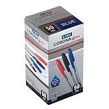 Ручка шариковая CORONA PLUS 0,7 мм синий, фото 3