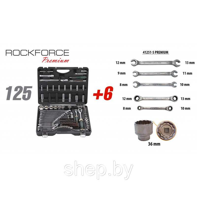 Набор инструментов RockForce RF-41251-5 Premium - фото 3 - id-p168133246