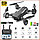 Квадрокоптер Drone F84W с камерой (F84 RC Drone With 4K 1080P HD Camera), фото 6