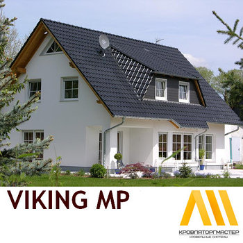 Металл в покрытии VIKING MP