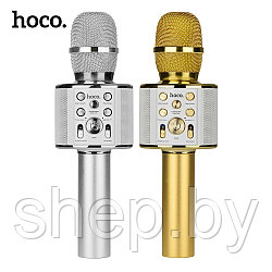 Микрофон беспроводной с колонкой Hoco BK3 цвет: золотой,серебряный