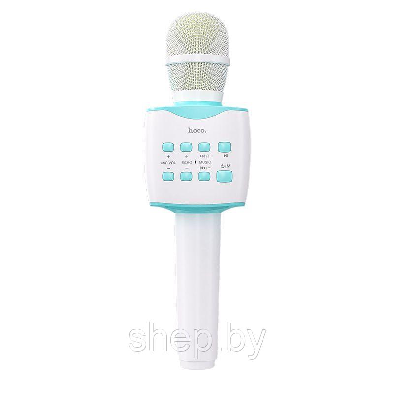 Микрофон беспроводной с колонкой Hoco BK5 цвет: бело-голубой,белый - фото 2 - id-p168144626