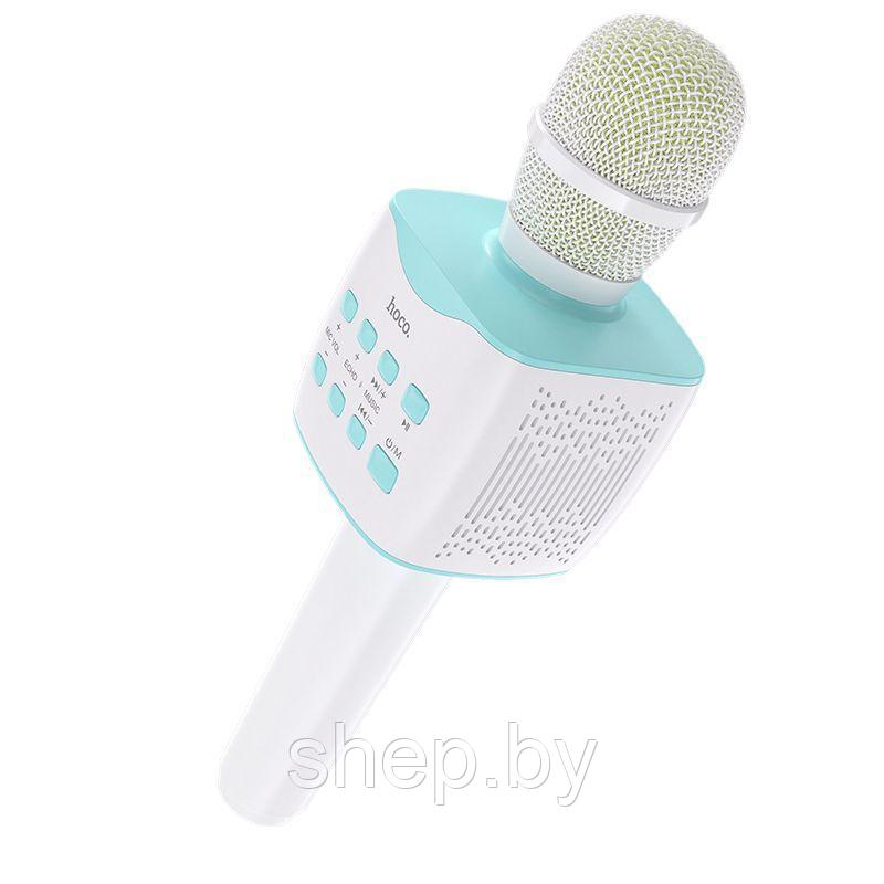 Микрофон беспроводной с колонкой Hoco BK5 цвет: бело-голубой,белый - фото 4 - id-p168144626
