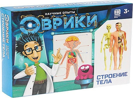 Игры-опыты, эксперименты