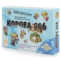 Настольная игра Стиль Жизни Корова 006