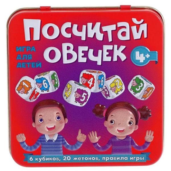 Настольная игра Десятое королевство Посчитай овечек - фото 1 - id-p168156737