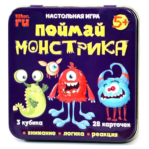 Настольная игра Десятое королевство Поймай монстрика - фото 2 - id-p168156739