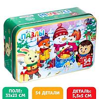 Пазлы в металлической коробке Puzzle Time Новогодние забавы