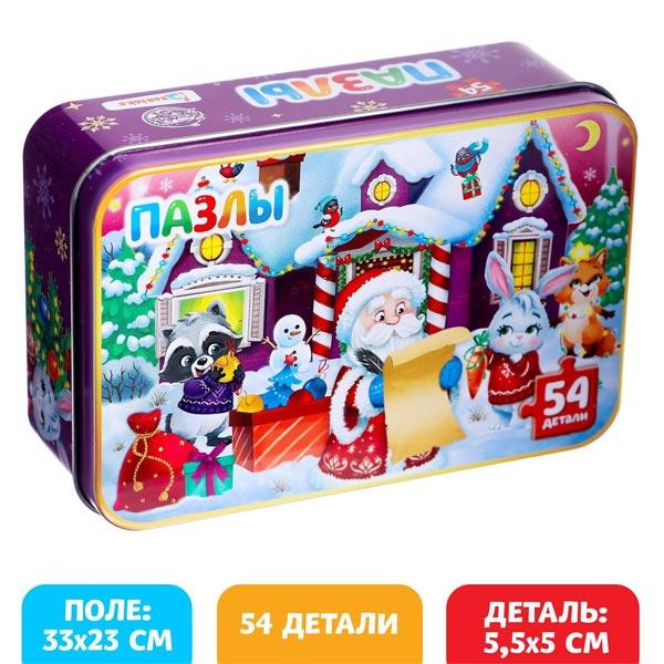 Пазлы в металлической коробке Puzzle Time Домик Дедушки Мороза - фото 1 - id-p168156746