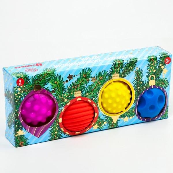 Подарочный набор массажных мячиков Крошка Я Елка с игрушками - фото 4 - id-p168156749