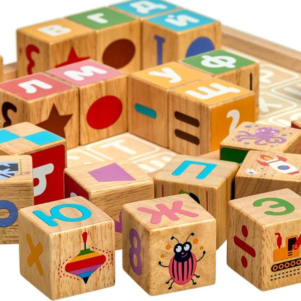Игровой набор Мир деревянных игрушек Умные кубики - фото 3 - id-p168158807