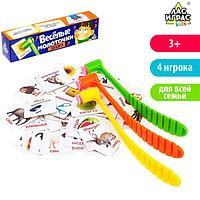 Настольная игра ЛАС ИГРАС KIDS Весёлые молоточки. Загадки