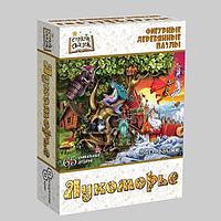 Фигурный пазл Нескучные игры Лукоморье