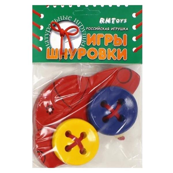 Шнуровка RNToys Машинка красная - фото 1 - id-p168159050