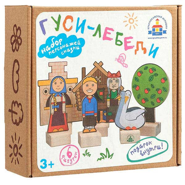 Набор персонажей Краснокамская игрушка Гуси-лебеди - фото 2 - id-p168160197
