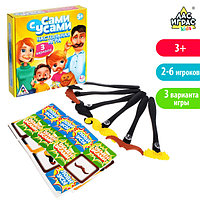 Настольная игра ЛАС ИГРАС KIDS Сами с усами