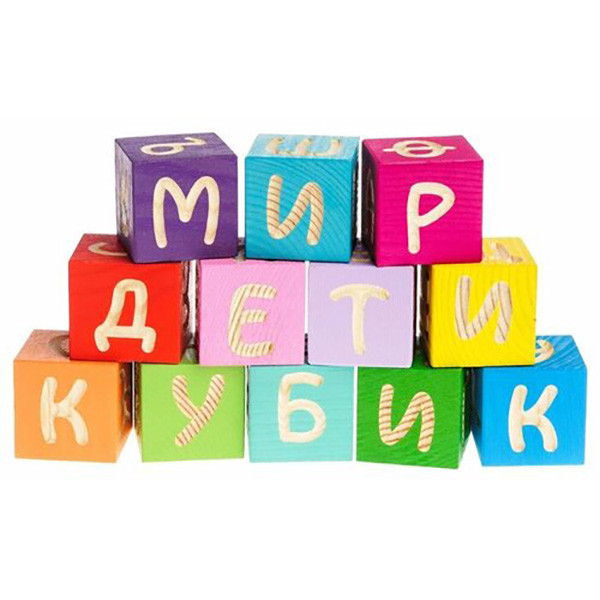 Кубики Томик Веселая азбука - фото 1 - id-p168160219