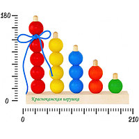 Пирамидка Краснокамская игрушка Радуга