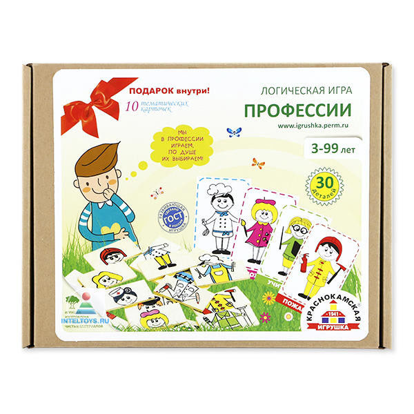 Логическая игра Краснокамская игрушка Профессии - фото 3 - id-p168160232