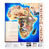 Фигурный пазл Нескучные игры Африка