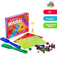 Настольная магнитная игра ЛАС ИГРАС KIDS Бубенцы молодцы