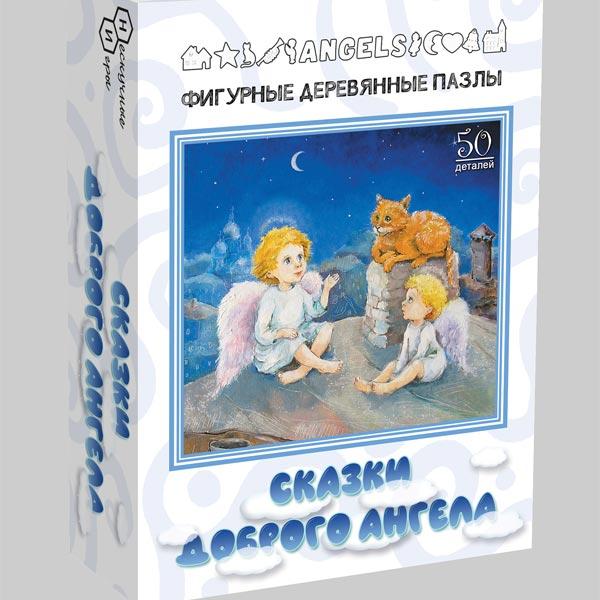 Фигурный пазл Нескучные игры Сказки доброго ангела - фото 3 - id-p168159236