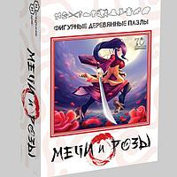 Фигурный пазл Нескучные игры Мечи и розы