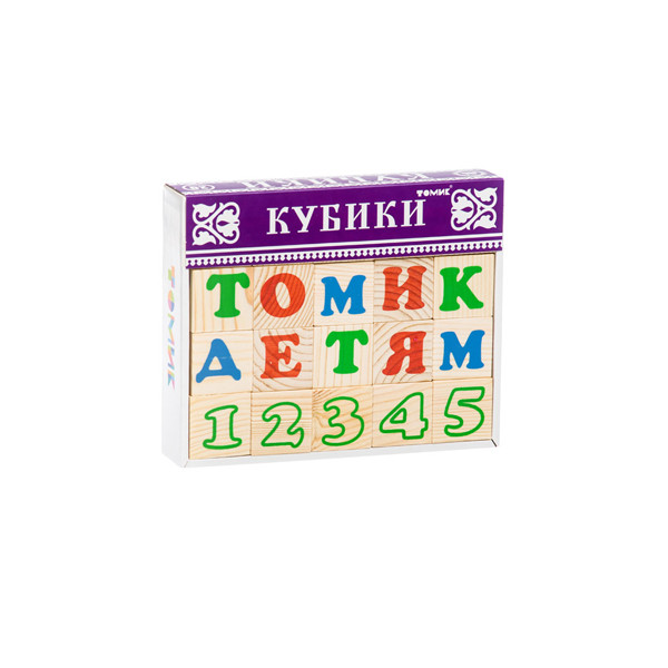 Кубики Томик Русский алфавит с цифрами - фото 1 - id-p168160426