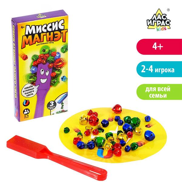 Настольная игра с магнитным жезлом ЛАС ИГРАС KIDS Миссис Магнэт - фото 2 - id-p168157925