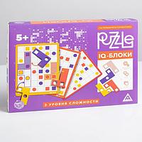 Настольная игра головоломка Puzzle ЛАС ИГРАС IQ-блоки