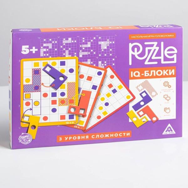 Настольная игра головоломка Puzzle ЛАС ИГРАС IQ-блоки - фото 1 - id-p168157966