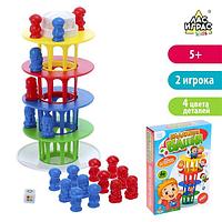 Настольная игра ЛАС ИГРАС KIDS Падающая башня