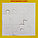 Картон белый односторонний А3 «Каляка-Маляка» 8 л., мелованный, фото 3