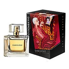 Женская парфюмерная вода Eisenberg Diabolique edp 100ml