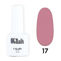 Гель-лак OG Nails коллекции Second White №17, 8 мл